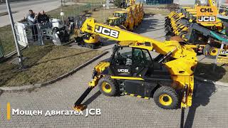 Ротационен телескопичен товарач JCB 555 - 210R