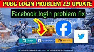 pubg mobile Facebook login problem 3.0 update lHow to login pubg Facebook l login issue Facebook pub