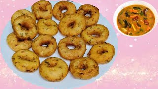 Crispy Medu Vada Recipe | Vada Recipe