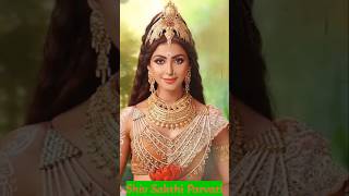 Off-screen Subha Rajput | Shiv Sakthi (Parvati) | Real Look