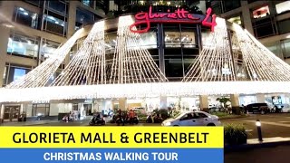 CHRISTMAS WALKING TOUR | GLORIETTA MALL & GREENBELT MALL | PANALO ANG KANILANG MGA PAILAW |