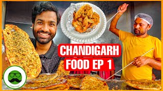 Mazedaar Breakfast with Chandigarh Street Food EP 1| Brothers Amritsari Kulcha | Veggie Paaji