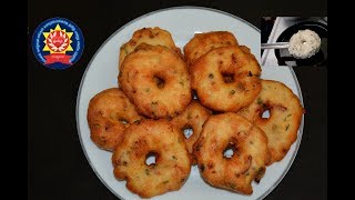 medu vada recipe in tamil|ulundu vadai recipe|Medhu vadai recipe|Ulunthu vadai recipe