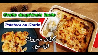 Recette gratin dauphinois