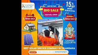 📢📢Kypas solar Festival sale on Solar Energy Systems📢📢📣📣BIG SALE 📢📢FESTIVAL OFFER📣📣📢📢