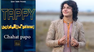 Pashto New Song 2021 | Ziba Gul Tappay - Chahat Pappu | Pashto New Tapey 2021 Latest Pashto Song