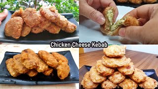 Chicken Cheese Kebab |Chicken Tawa Kebab Recipe In Hindi | My Kitchen My Dish