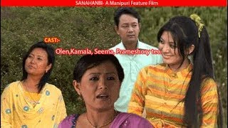 Mou Ani Khatnaba || A Scene From Sanahanbi || FULL HD