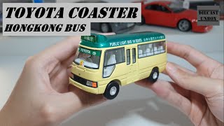 Unboxing Toyota Coaster Hongkong Bus - 1/43 - Carven Diecast Miniature