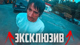 ЭКСКЛЮЗИВ ПАША ПЭЛ