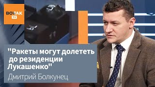 Лукашенко может повторить судьбу Чаушеску @vot_tak