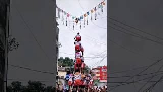 Dahi handi 2024 at Karjat #shorts #dahihandi #govinda #karjat #dahihandi2024