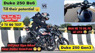 Duke 250 Bs6 🆚 New Duke 250 Gen3 🤯|1st,2nd,3rd gear test 🥵| Wheelies of  @Street.Ripper🤙