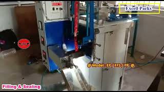 Pickle | Sauce | Ketchup | Cream | Paste Packing Machine Manufacturers