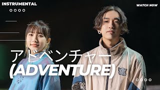 YOASOBI -「アドベンチャー」 (Adventure)   [ INSTRUMENTAL ]