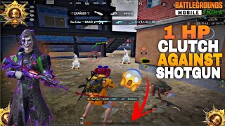 EASY 1V3 CLUTCH IN GEORGOPOL|QUICK 1V3 CLUTCH IN GEORGOPOL|FASTEST 1V3 CLUTCH IN GEORGOPOL|BGMI