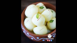 Rasgulla | केवल दूध से  घर पर बनाएं स्वादिष्ट रसगुल्ले, सबसे आसान तरीक़े से