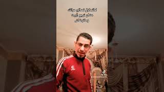 تامر عاشور هاتوحشنا #نجم الكوميديا