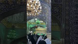 Emam Reza(ع)Holy shrine,Mashhad,  Iran