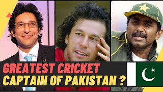 BEST PAKISTAN Test, ODI, T20 CRICKET CAPTAIN | Sep 2021 | Wasim Akram,  Babar Azam, Imran Khan ?