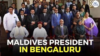 Karnataka CM Offers IT Collaboration with Maldives