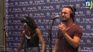 מיומנה - Counting Stars | הג'אם של קוטנר