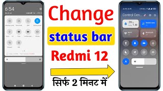 Redmi 12 status bar change setting | Redmi 12 me status bar change kaise kare | change notification