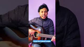 New Punjabi Worship Song¶Azaad Parindey¶Cover Song