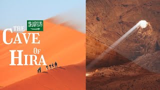 Ghaar e Hira | Travel Saudi Arab