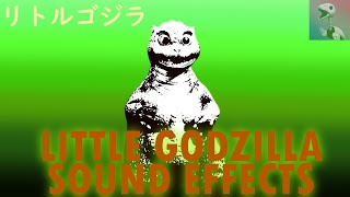 Sound Effects - Little Godzilla