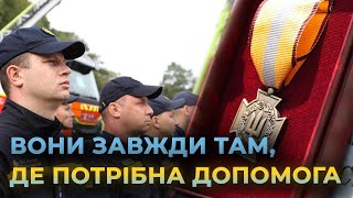 Своє професійне свято відзначили українські рятувальники