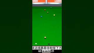 snooker killer tips #shorts #snooker #ep 291