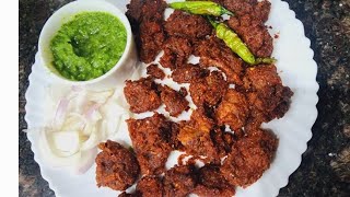 Chatkara Boti Kabab || Bakara Eid special recipe