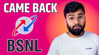 BSNL - SIM Card Came back - 4G & 5G