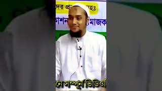 টাকার মান কমবে থাকবে 🤔🤔