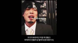 무엇보다 데뷔 때와 크게 다르지 않은 비쥬얼이 킬포 ㅎ 🌵 산호세 - 돈 때문에