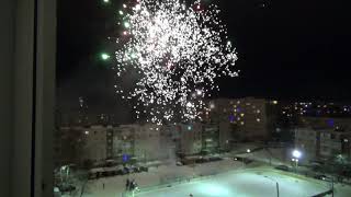 Новогодние фейерверки 1.01.19