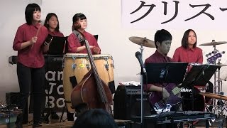 恋人たちのクリスマス - MAMBOU jazz band 2015 工業高校 吹奏楽部