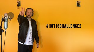 GRUBSON #hot16challenge2 (prod.BRK)