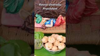 Rice Rava Undrallu Prasadam for Ganesh chaturthi lDay 33#vinayakachavithi #ganeshchaturthi #prasadam