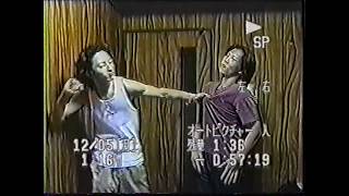 【ヨゴレ】Stayin Alive