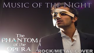 Music of the Night (from The Phantom of the Opera) METAL VERSION