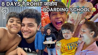 Vlog 291 | Rohit चे Wishes 🥰 | Kharat पप्पा चा Birthday 🎂| Family Time 😍 | Komal ने बघा काय केल 🤣