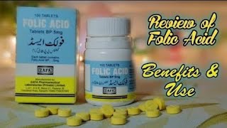 Folic Acid | Folic Acid Benefits | Folic Acid Deficiency | Folic Acid Supplements Honest Review