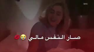 احلى مقطع حب وعشق قصيره 🥰❤️اغاني حب جديده العشاق 😍👩‍❤️‍👨 حالات واتس رومانسيه فيديوهات