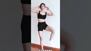 WEIGHT LOSS EXERCISE || #SHORTS