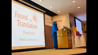 Found in Translation 2019 Program Celebration - Graduate Address