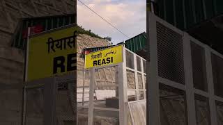 Reasi railway station #usbrl #sangaldan #bollywood