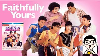 Faithfully Yours 最佳女婿 (1988) Official Hong Kong Trailer HD 1080 Stephen Chow Jacky Cheung Man