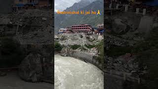 #badrinath #badrinathtrip #chardham #badrinathdhaam #badrivishal #jai #jaigangamaiya